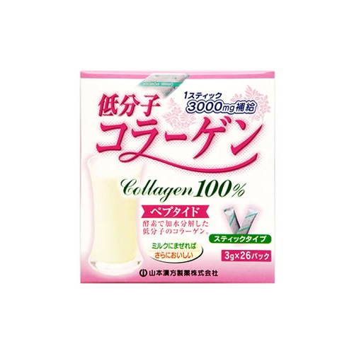 山本漢方 低分子コラーゲン 100% (3g×26包) コラーゲン スティックタイプ ペプタイド ※軽減税率対象商品