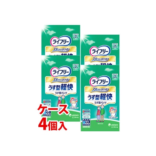 《ケース》　ユニチャーム　ライフリー　うす型軽快パンツ　男女共用　Mサイズ　(22枚)×4個　【医療費控除対象品】