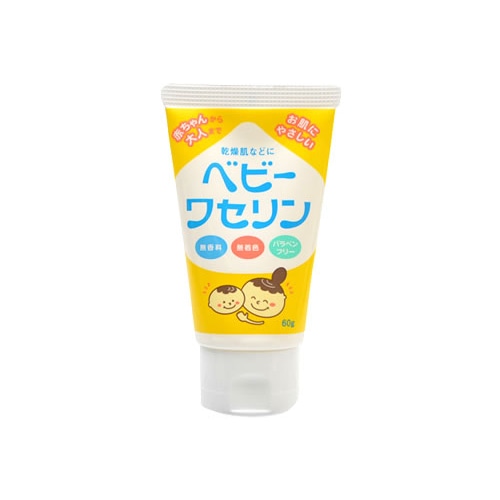 健栄製薬 ケンエー ベビーワセリン (60g) ワセリン