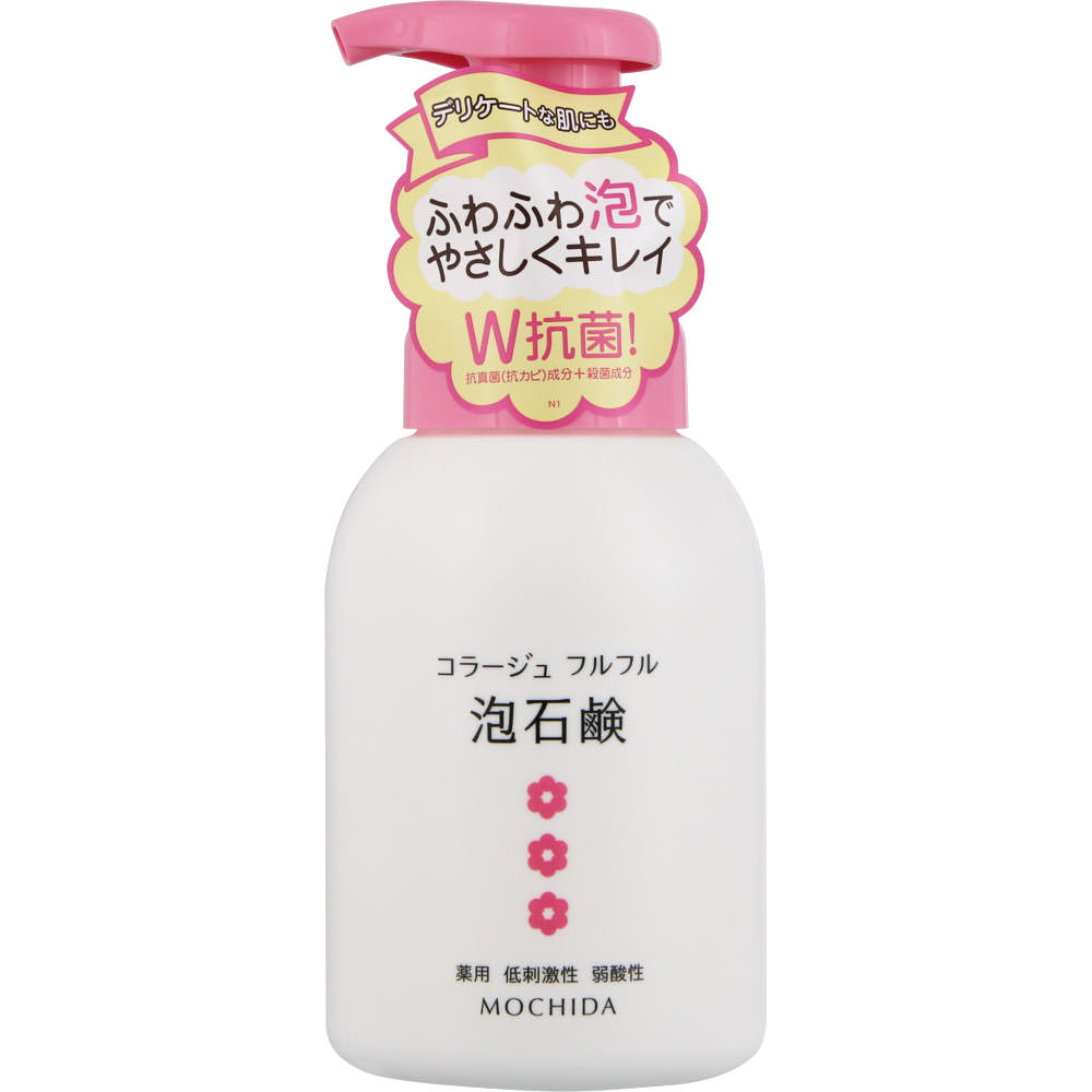 持田ヘルスケア コラージュフルフル 泡石鹸 (300mL) ボディシャンプー 薬用 低刺激性 弱酸性 【医薬部外品】
