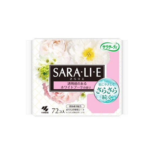 小林製薬 サラサーティ Sara・li・e さらりえ ホワイトブーケの香り (72個入) パンティライナー おりもの専用シート