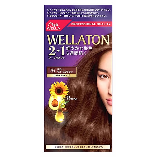 ウエラ ウエラトーン ツープラスワン 2+1 クリームタイプ 7G 明るいウォームブラウン (1セット) 白髪染め　【医薬部外品】