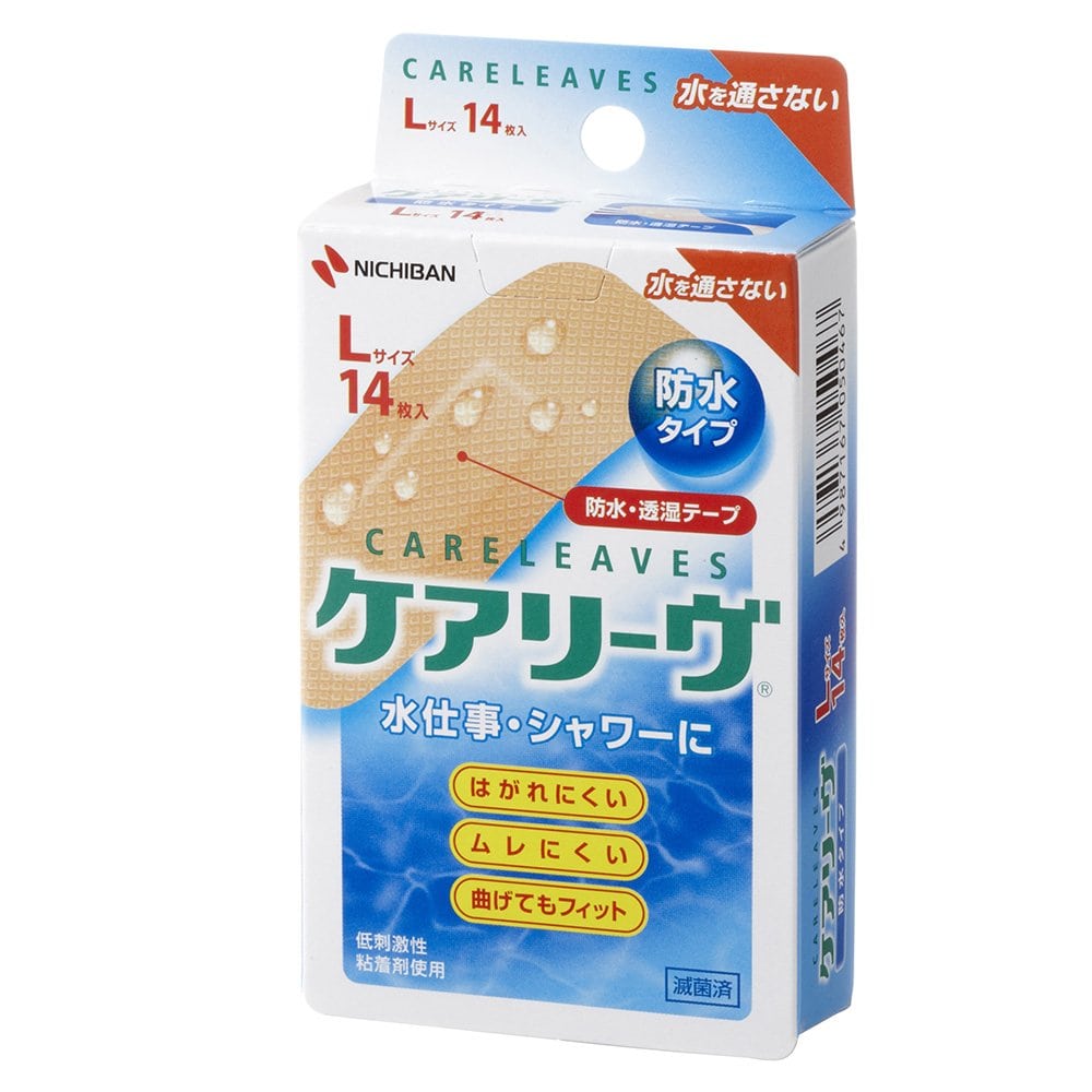 ニチバン　ケアリーヴ　防水タイプ　CLB14L　Lサイズ　(14枚入)　絆創膏
