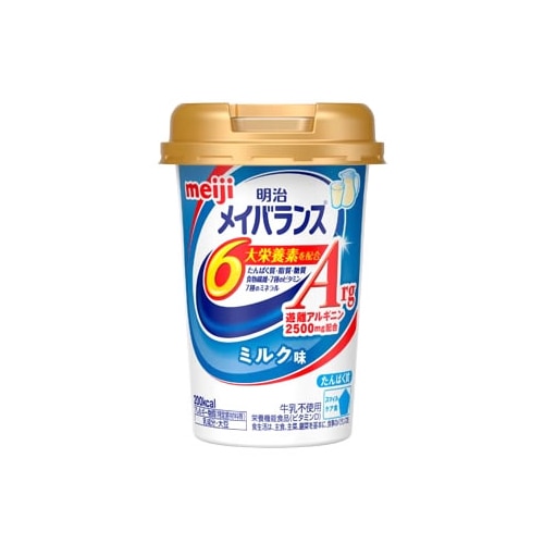 明治 メイバランスArg ミニカップ ミルク味 (125mL) Miniカップ 栄養機能食品 ビタミンD　※軽減税率対象商品