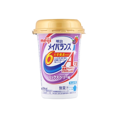 明治 メイバランス Argミニカップ ミックスベリー味 (125mL) Miniカップ 栄養機能食品　※軽減税率対象商品