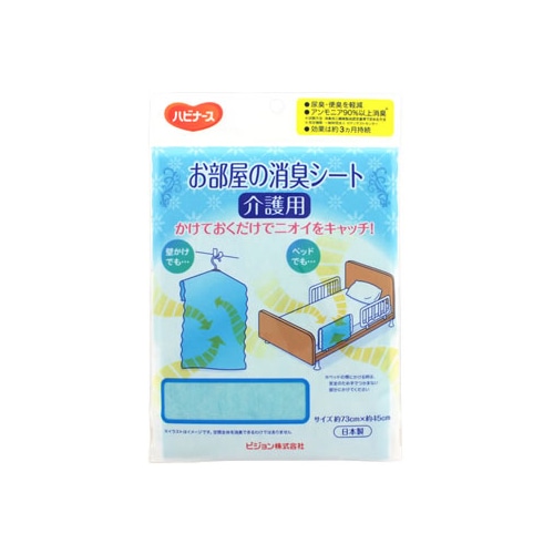 ピジョン　ハビナース　お部屋の消臭シート　介護用　消臭剤　(1枚)