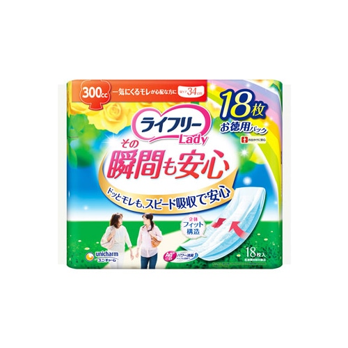 ユニチャーム　ライフリー　その瞬間も安心　300cc　34cm　(18枚)　尿ケアパッド　【医療費控除対象品】
