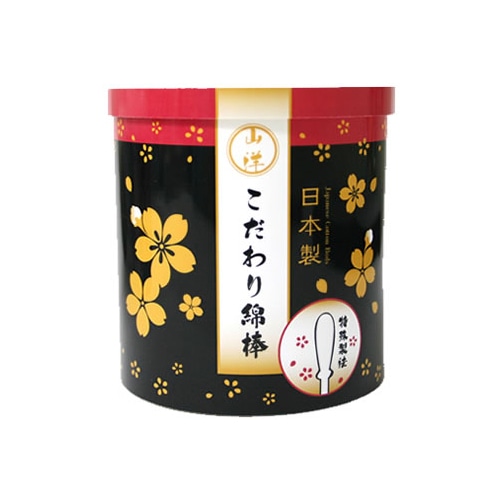 山洋　こだわり綿棒　(180本)　日本製
