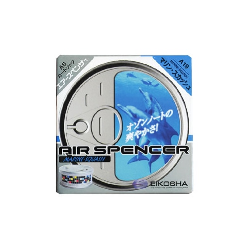 栄光社 エアースペンサー カートリッジ マリン・スカッシュ (1個) 車用芳香消臭剤