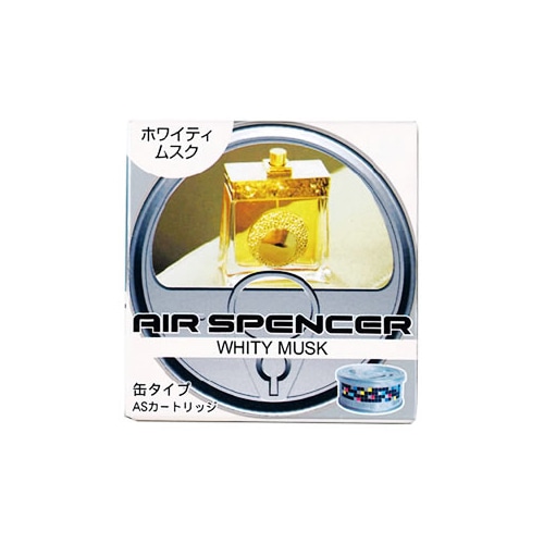 栄光社 エアースペンサー カートリッジ ホワイティムスク (1個) 車用芳香消臭剤