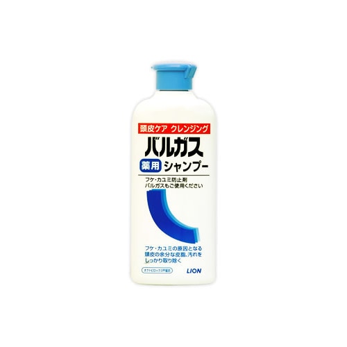 ライオン バルガス 薬用シャンプー (200mL) フケ・カユミ 【医薬部外品】