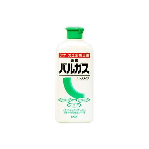 ライオン　バルガス　薬用リンスタイプ　(200mL)　フケ・カユミ　【医薬部外品】