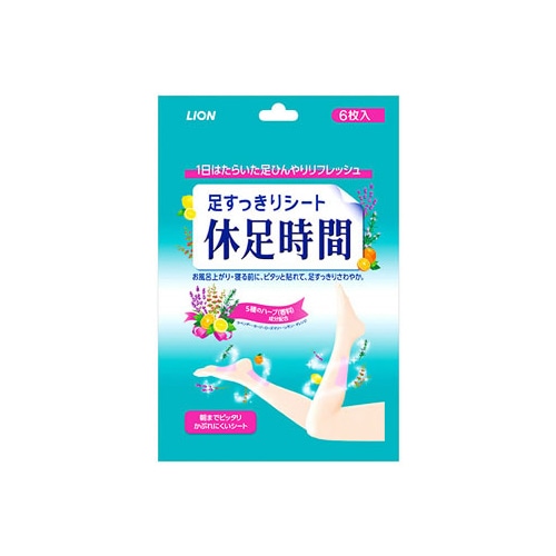 ライオン　休足時間　足すっきりシート　(6枚入)　足裏シート