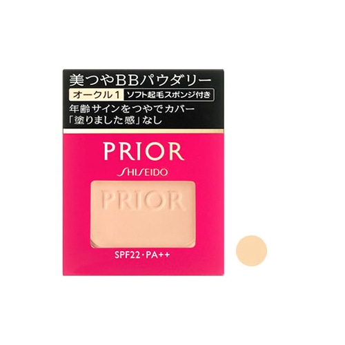 資生堂 プリオール 美つや BB パウダリー レフィル オークル1 明るく自然な肌色 SPF22 PA++ (10g)