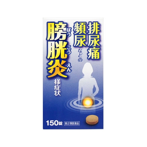【第2類医薬品】小太郎漢方製薬 五淋散エキス錠N 「コタロー」 (150錠)
