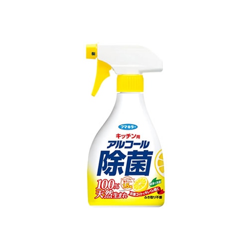 フマキラー アルコール除菌 キッチン用 アルコール 除菌スプレー (400mL)