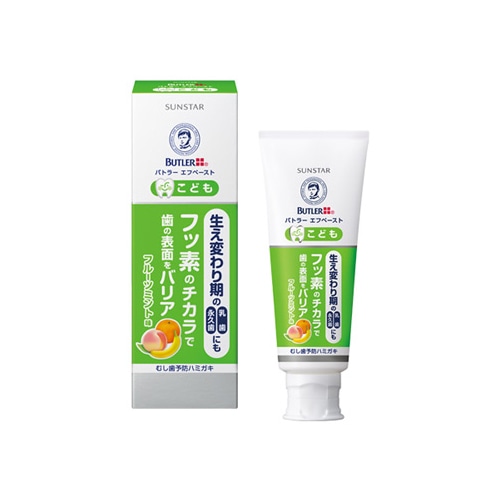 サンスター バトラー エフペースト こども フルーツミント味 (70g) 薬用ハミガキ 【医薬部外品】