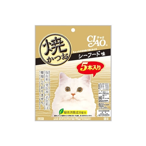 いなばペットフード CIAO チャオ 焼かつお シーフード味 (5本)