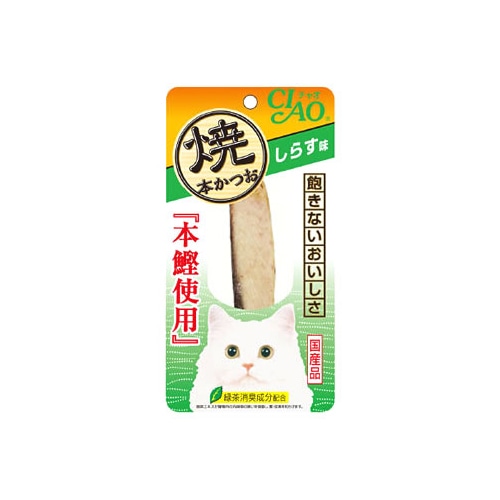 いなばペットフード　CIAO　チャオ　焼本かつお　しらす味　(1本)