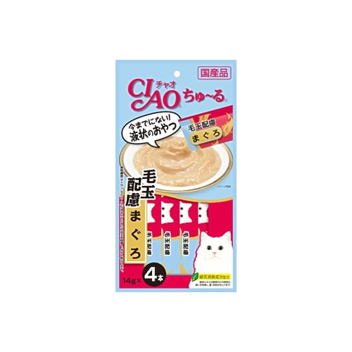 いなばペットフード　CIAO　チャオ　ちゅ～る　毛玉配慮　まぐろ　(14g×4本)