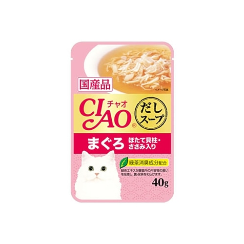 いなばペットフード CIAO チャオ だしスープ パウチ まぐろ 帆立・ささみ (40g)