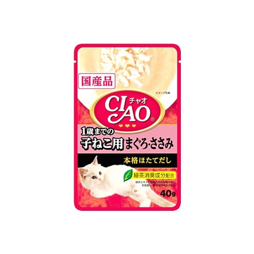 いなばペットフード CIAO チャオ パウチ 子ねこ用 まぐろ・ささみ (40g)