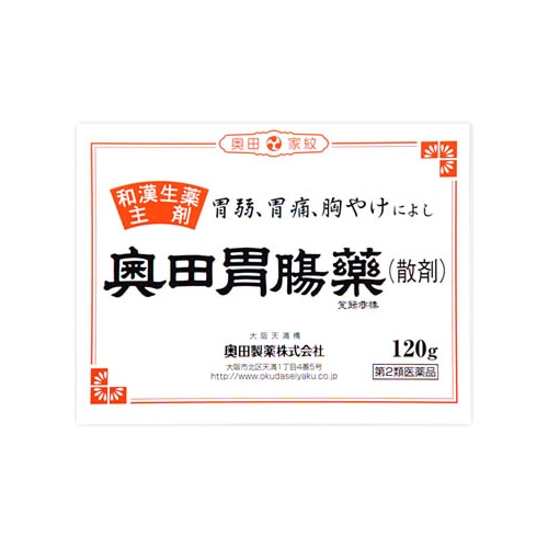 【第2類医薬品】奥田製薬　奥田胃腸薬　散剤　(120g)