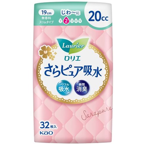 花王 ロリエ さらピュア スリムタイプ 20cc 吸水ナプキン (32枚) 無香料