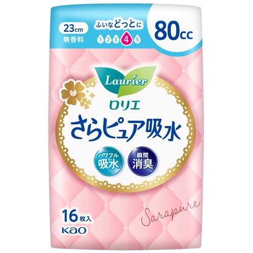 花王 ロリエ さらピュア 吸水ナプキン 80cc 23cm (16枚) 無香料 パンティライナー