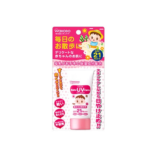 和光堂スキンケア ミルふわ ベビーUVケア 毎日のお散歩用 SPF21 PA++ (30g) 日焼け止め スキンケア 顔・からだ用