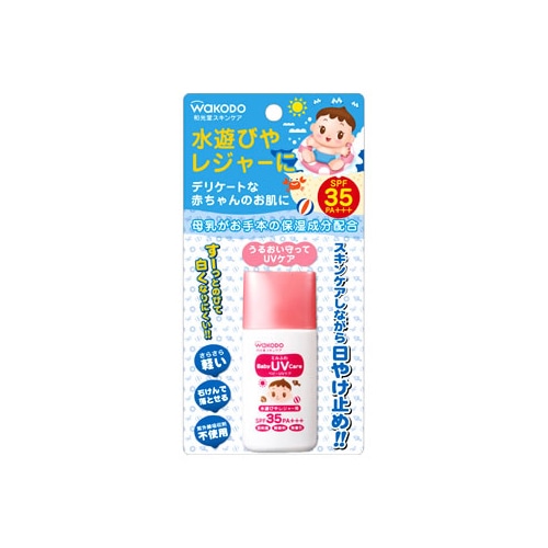 和光堂 ミルふわ ベビーUVケア 水遊びやレジャー用 SPF35 PA+++ (30g) 日焼け止め スキンケア 顔・からだ用
