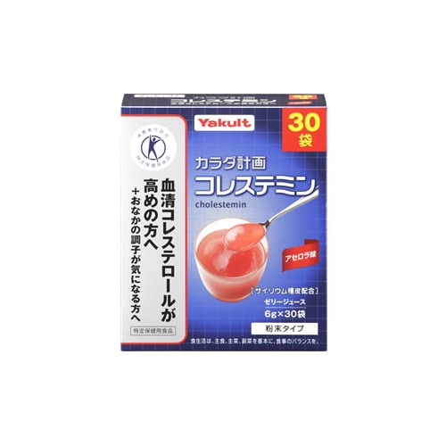 ヤクルトヘルスフーズ カラダ計画 コレステミン アセロラ味 (6g×30袋) 特定保健用食品 トクホ コレステロールが気になる方へ ※軽減税率対象商品