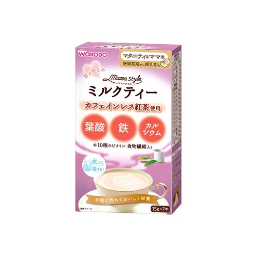和光堂　ママスタイル　ミルクティー　(15g×7本)　カフェインレス　マタニティ&ママ用　※軽減税率対象商品