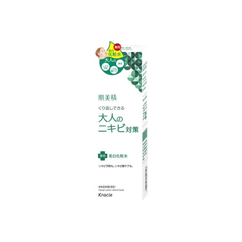 クラシエ 肌美精 大人のニキビ対策 薬用 美白 化粧水 (200mL) 【医薬部外品】