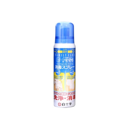 白十字　FC　ジェット&ミストフォーム　消毒スプレー　(100mL)　【指定医薬部外品】