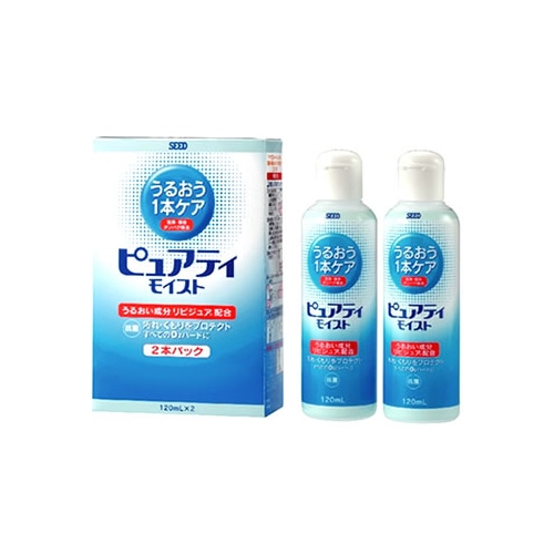 シード　ピュアティモイスト　2本パック　(120mL×2本)　O2　ハードコンタクト用　洗浄　保存