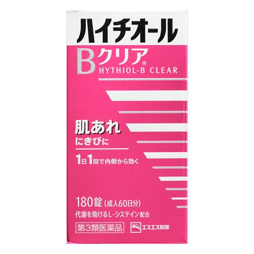 【第3類医薬品】エスエス製薬 ハイチオールBクリア (180錠) 肌荒れ にきびに