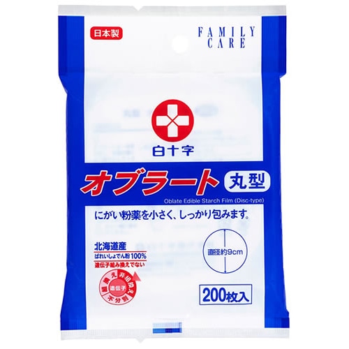 白十字 ファミリーケア FC オブラート 丸型 (200枚入)　※軽減税率対象商品