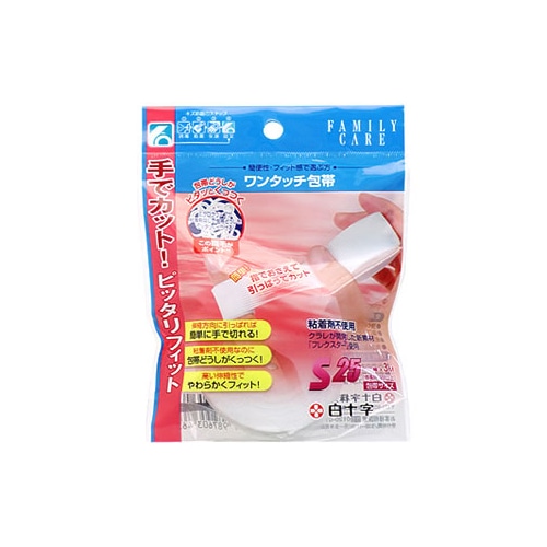 白十字　ファミリーケア　FC　ワンタッチ包帯　S　25mm×3m　(1個)