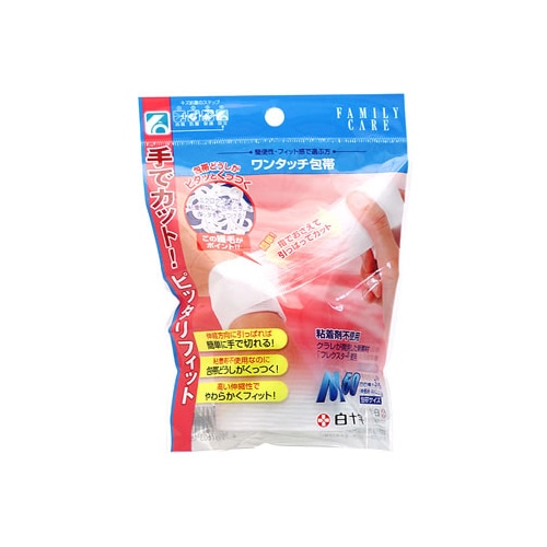 白十字　ファミリーケア　FC　ワンタッチ包帯　M　50mm×3m　(1個)
