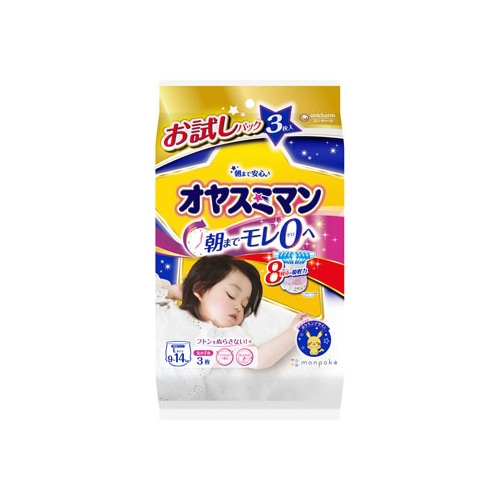ユニチャーム オヤスミマン 女の子 Lサイズ お試し 9-14kg (3枚入) 夜用パンツ おむつ