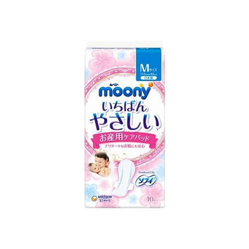 ユニチャーム ムーニー お産用ケアパッド Mサイズ (10枚)