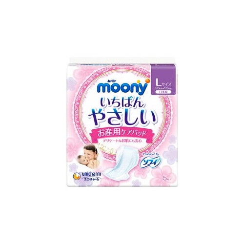 ユニチャーム ムーニー お産用ケアパッド Lサイズ (5枚)