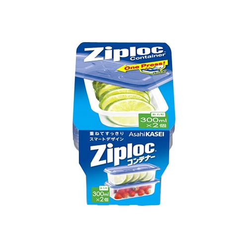 旭化成 ジップロック コンテナー 長方形 300mL (2個入) 保存容器
