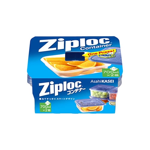 旭化成　ジップロック　コンテナー　正方形　700mL　(2個入)　保存容器