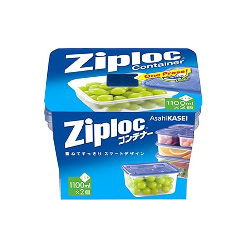 旭化成　ジップロック　コンテナー　正方形　1100mL　(2個入)　保存容器