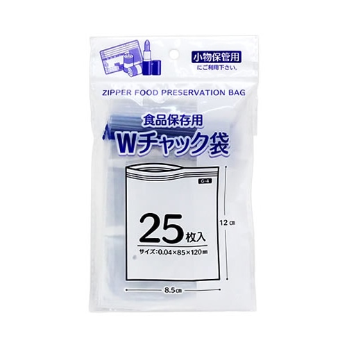 プラテック 食品保存用 Wチャック袋 G-4 (25枚入)