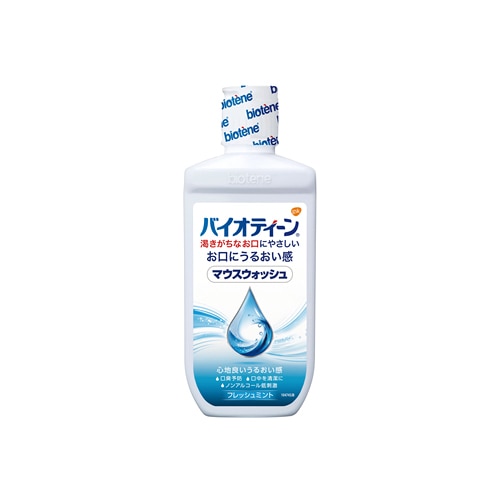 アース製薬 グラクソ・スミスクライン バイオティーン マウスウォッシュ (240mL) 洗口液