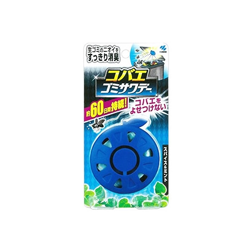 小林製薬　コバエゴミサワデー　スパイス&ミント　(2.7mL)　消臭・芳香剤
