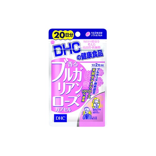 DHC　DHCの健康食品　香るブルガリアンローズカプセル　20日分　(40粒)　ローズオイル　※軽減税率対象商品
